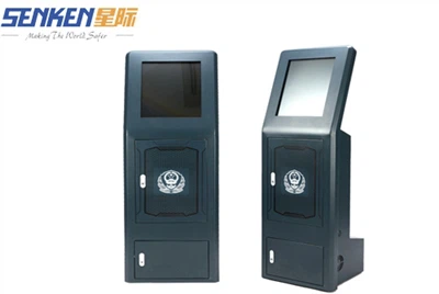 Plataforma de gerenciamento de dados policiais - Solução profissional de dado...