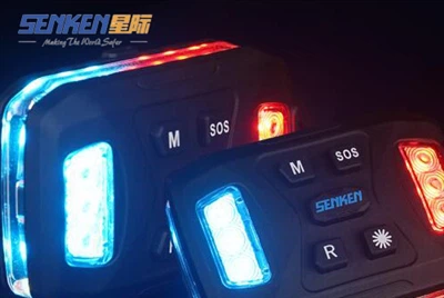 Luz magnética recarregável de segurança pessoal SENKEN LTD2735