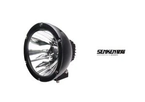 SK-SD045FJ diodo emissor de luz de condução 45W